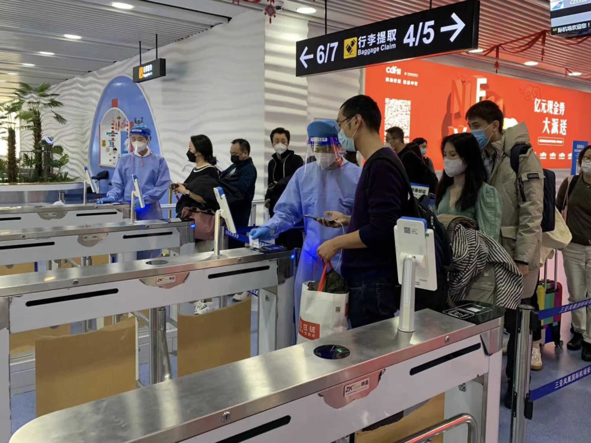 Android POS、BIoT、Android payment device