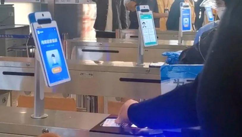 Android POS、BIoT、Android payment device