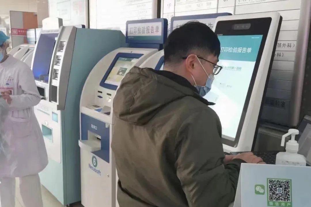  Android POS、BIoT、Android payment device