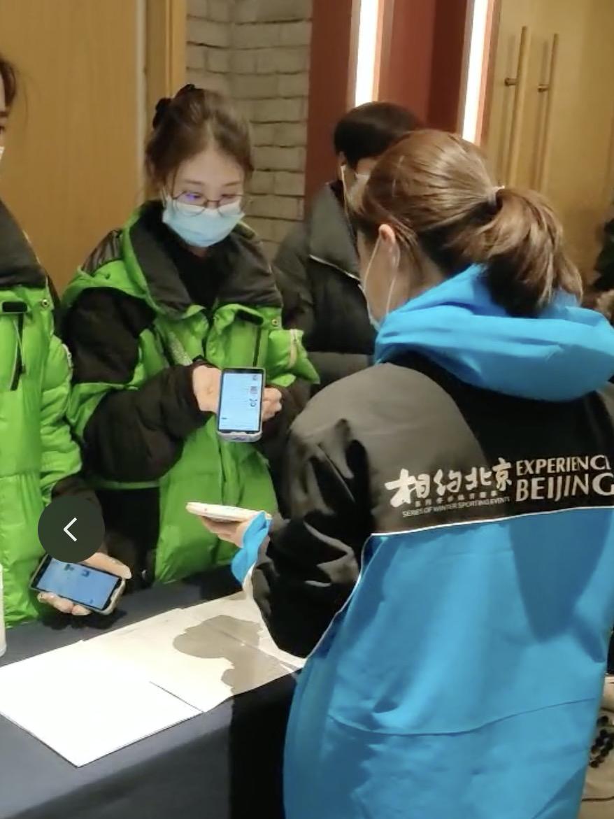 Android POS、BIoT、Android payment device
