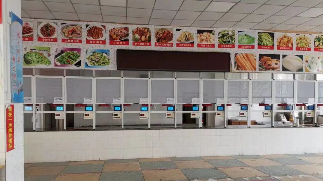 Android POS、BIoT、Android payment device