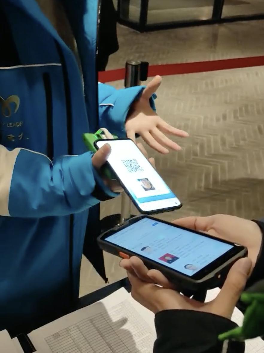 Android POS、BIoT、Android payment device