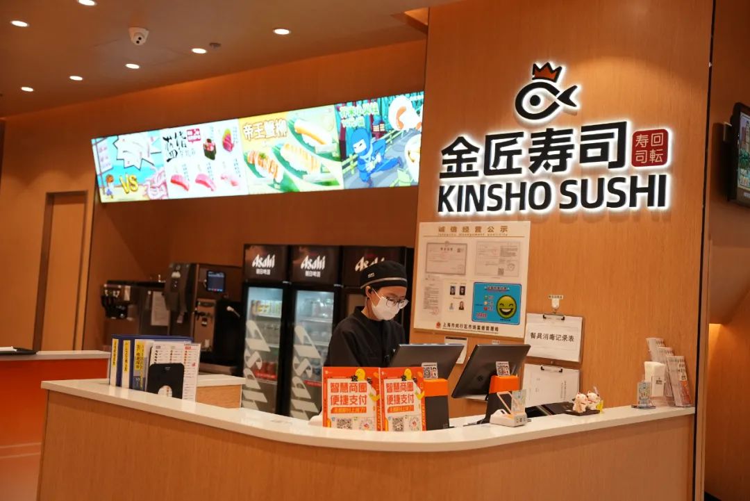 Android POS、BIoT、Android payment device