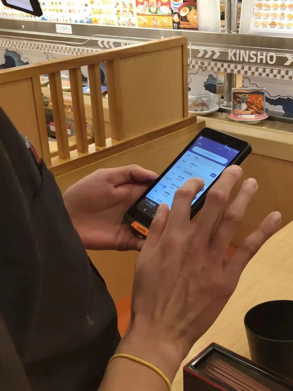 Android POS、BIoT、Android payment device