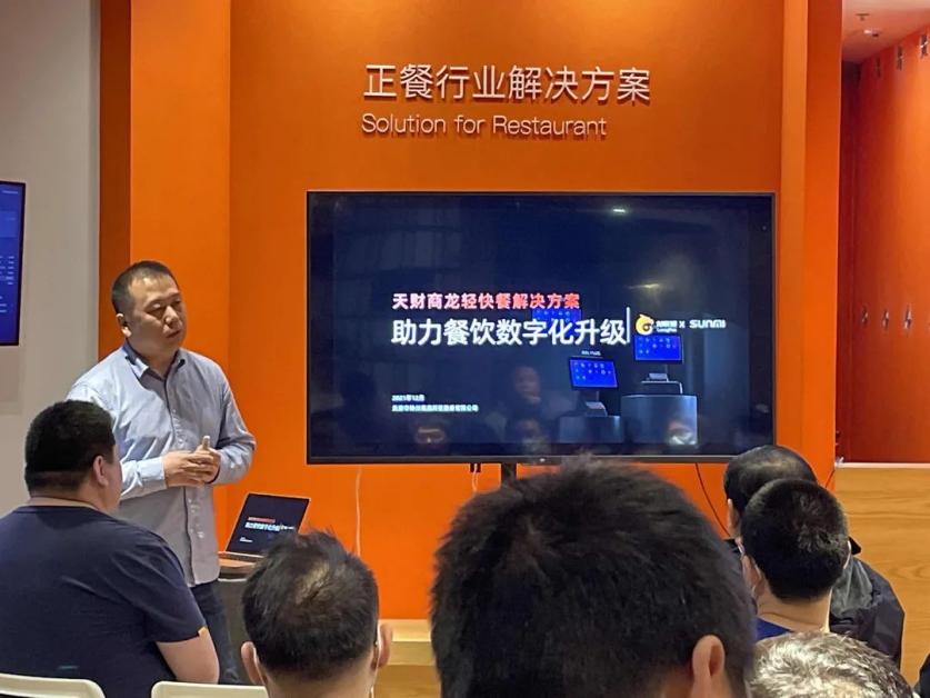 Android POS、BIoT、Android payment device