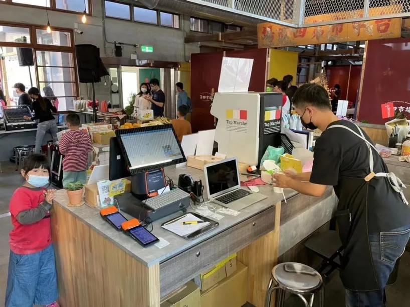 Android POS、BIoT、Android payment device