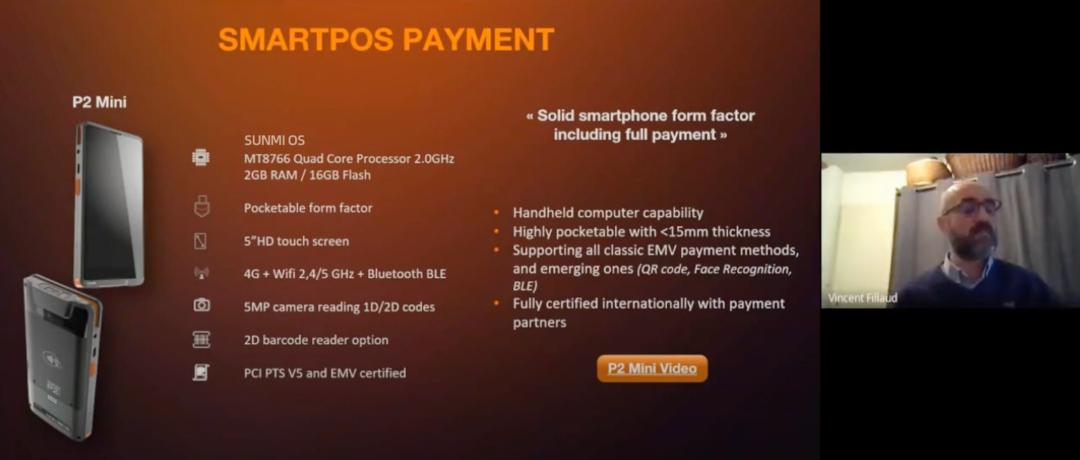 Android POS、BIoT、Android payment device