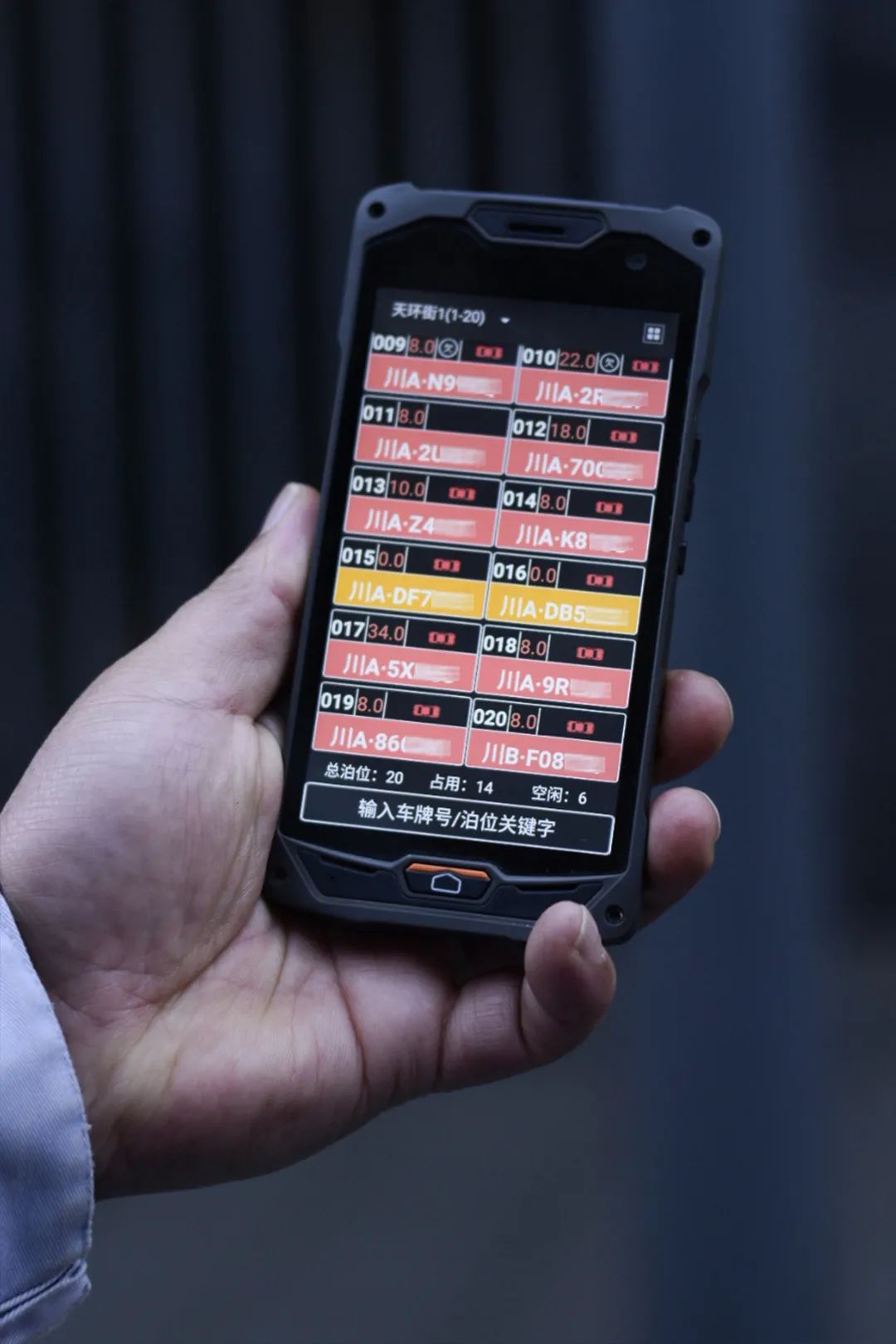 Android POS、BIoT、Android payment device
