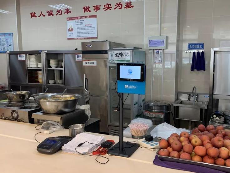Android POS、BIoT、Android payment device