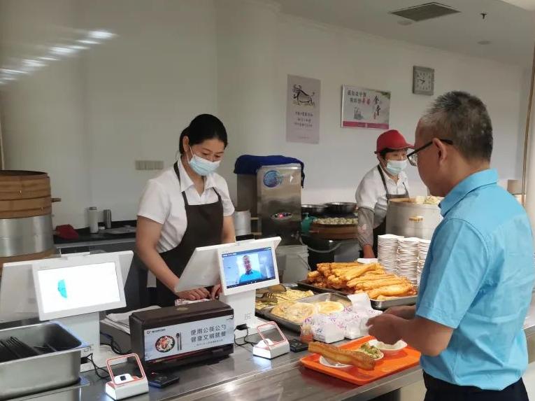 Android POS、BIoT、Android payment device