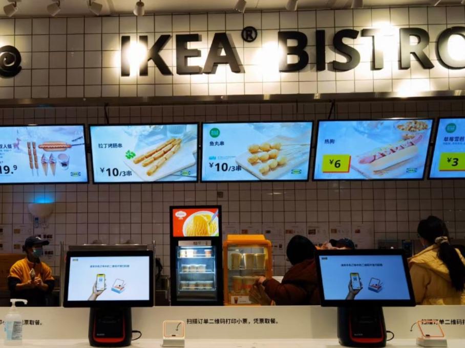 Android POS、BIoT、Android payment device