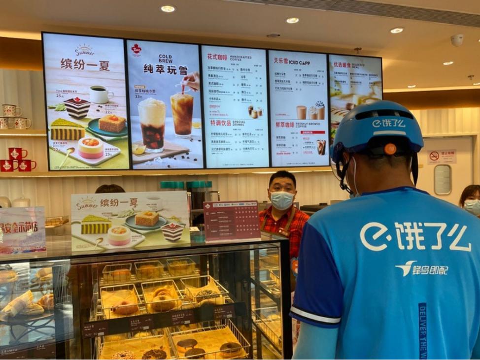 Android POS、BIoT、Android payment device