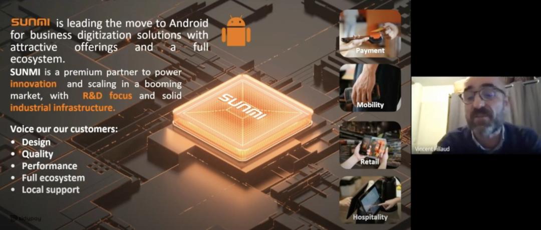 Android POS、BIoT、Android payment device