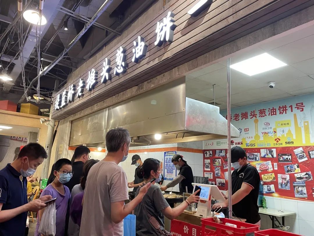 Android POS、BIoT、Android payment device