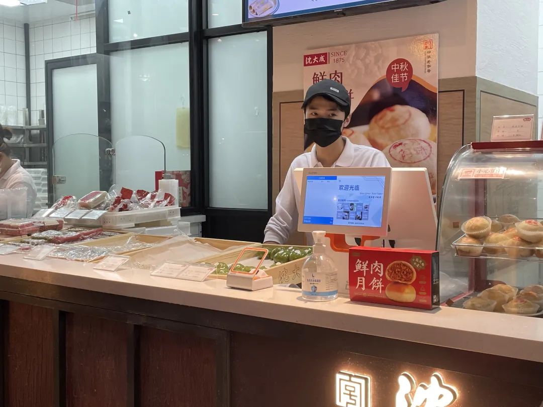 Android POS、BIoT、Android payment device