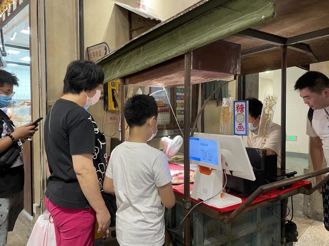 Android POS、BIoT、Android payment device