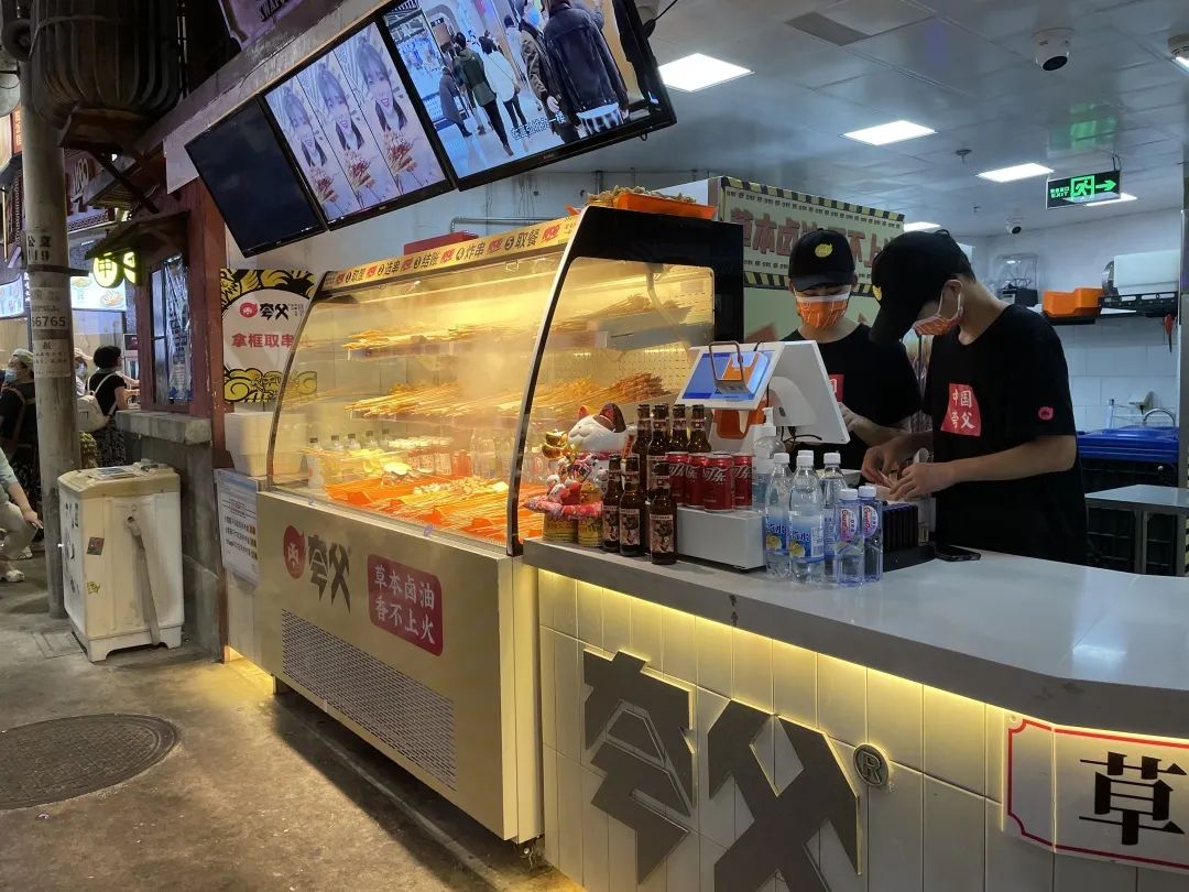 Android POS、BIoT、Android payment device