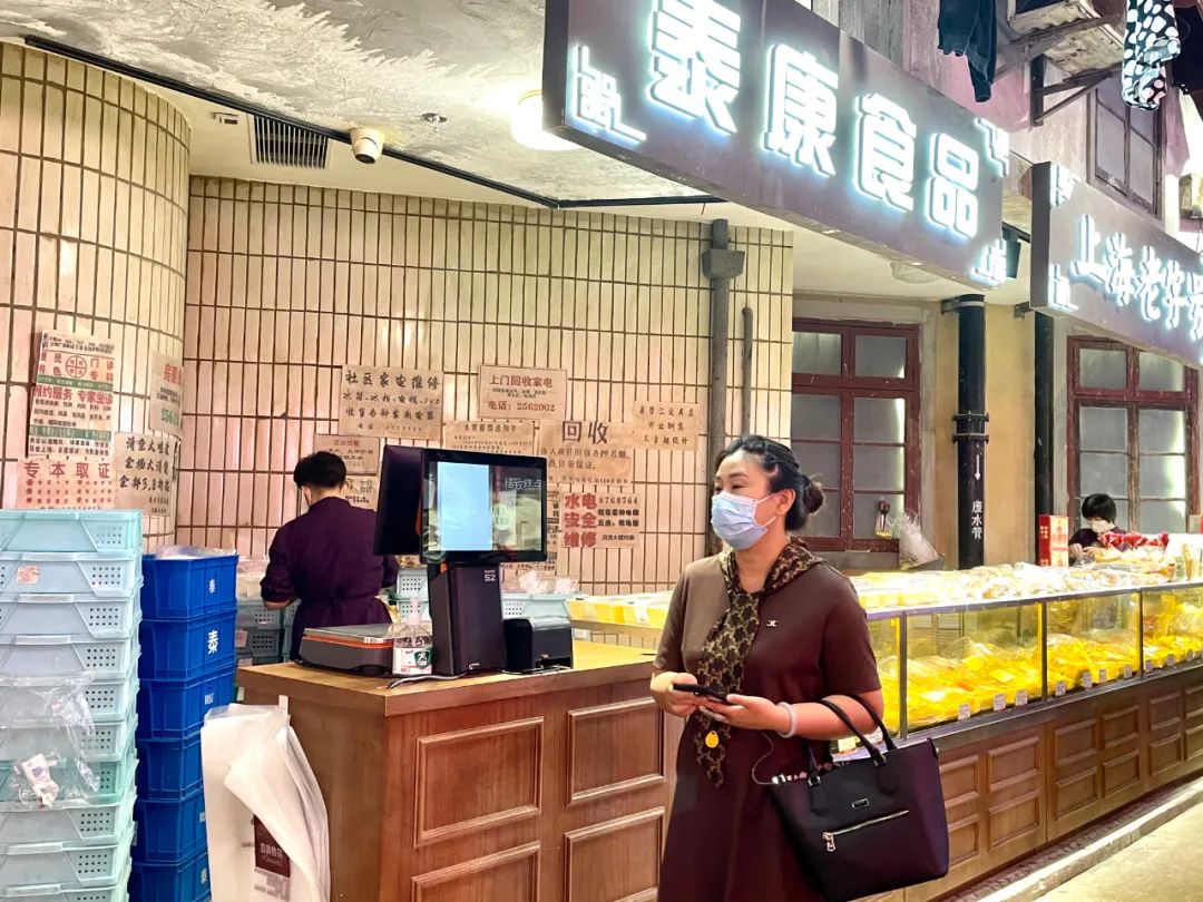 Android POS、BIoT、Android payment device