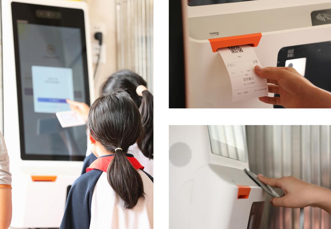 Android POS、BIoT、Android payment device