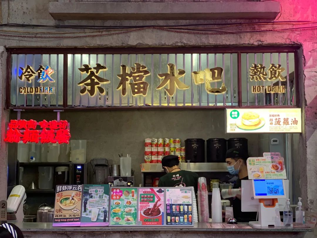 Android POS、BIoT、Android payment device