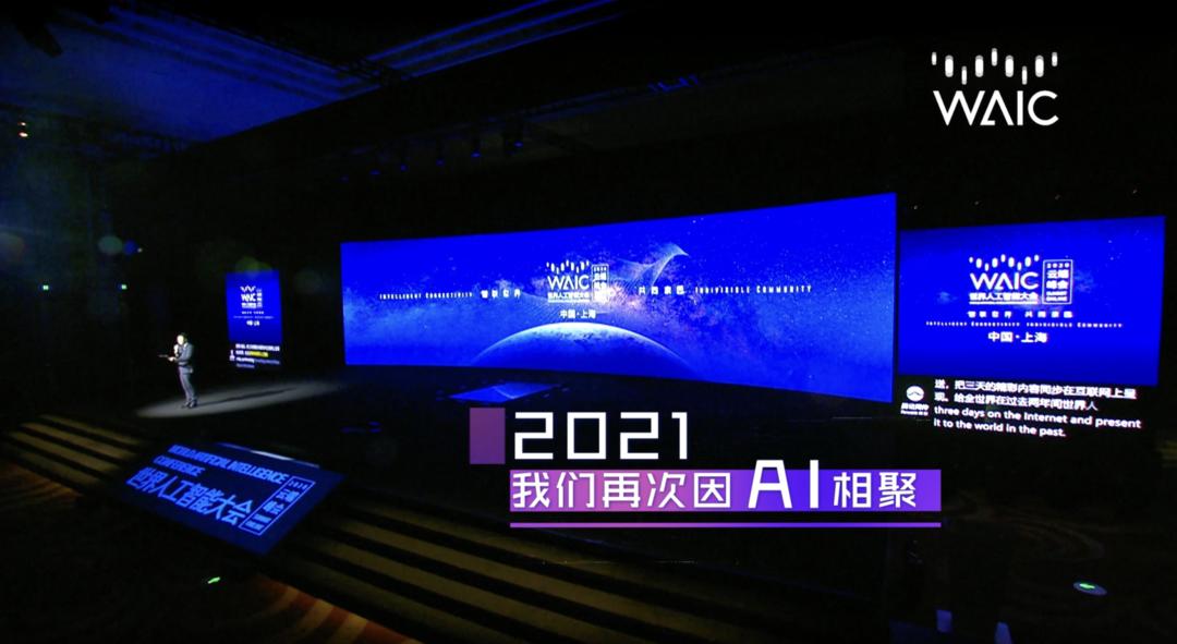 Android POS、BIoT、Android payment device