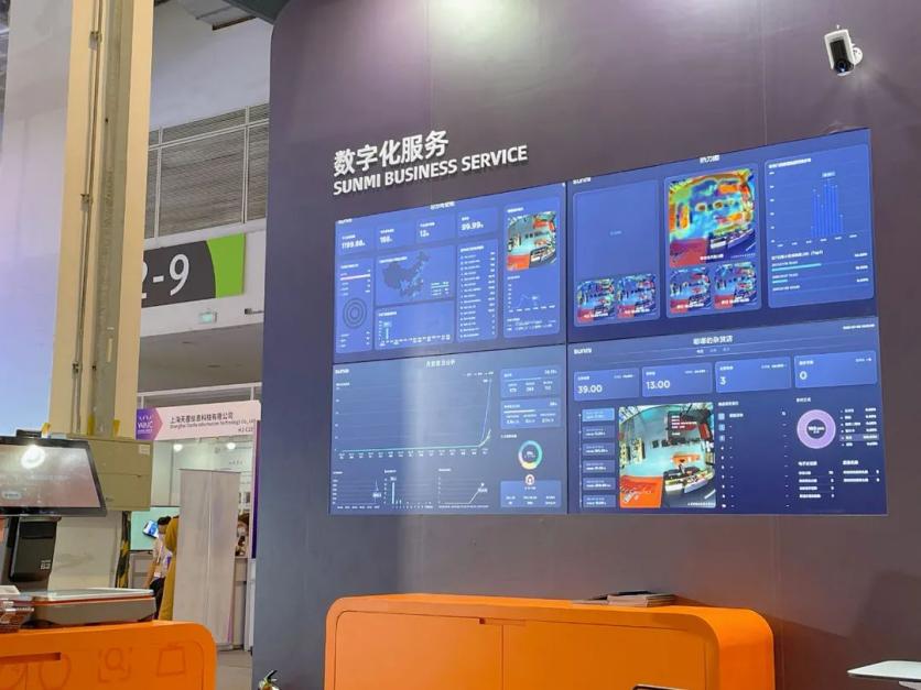 Android POS、BIoT、Android payment device