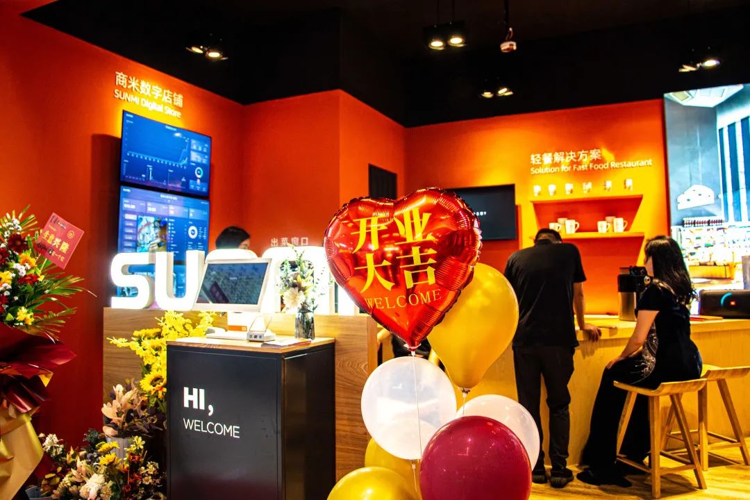 Android POS、BIoT、Android payment device