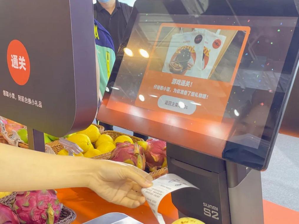 Android POS、BIoT、Android payment device
