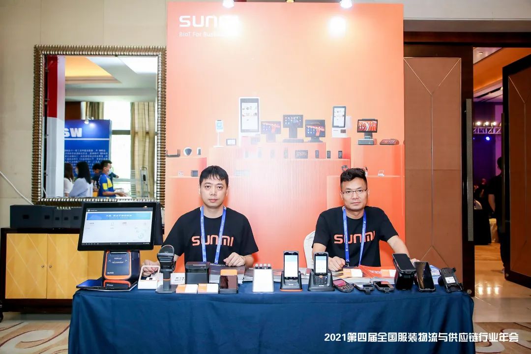 Android POS、BIoT、Android payment device