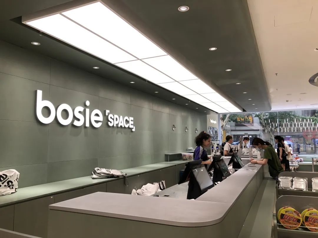 Android POS、BIoT、Android payment device
