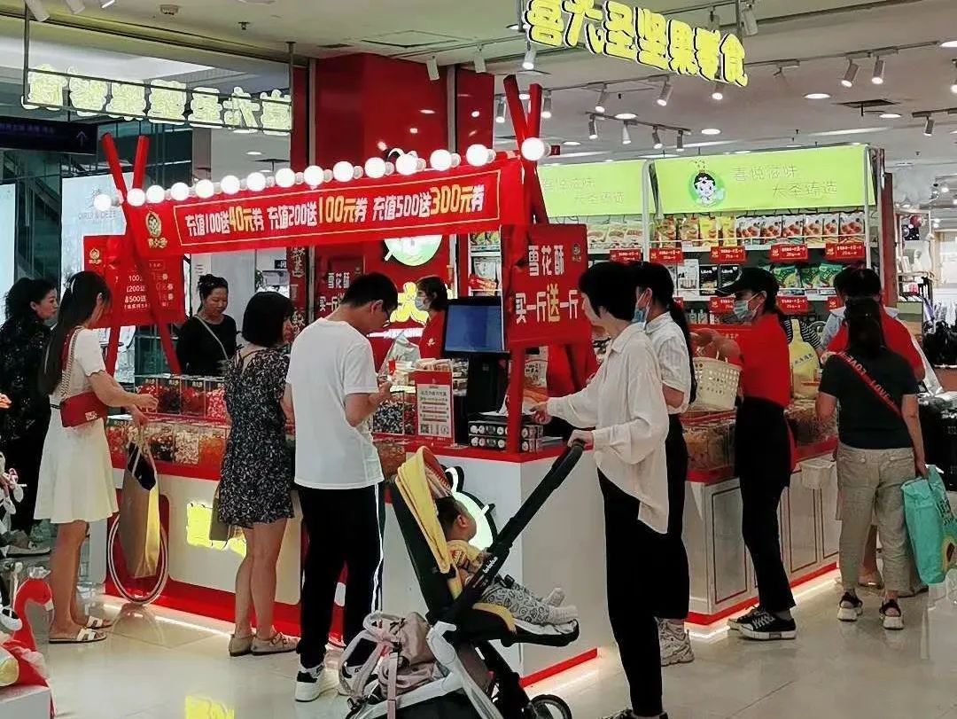 Android POS、BIoT、Android payment device