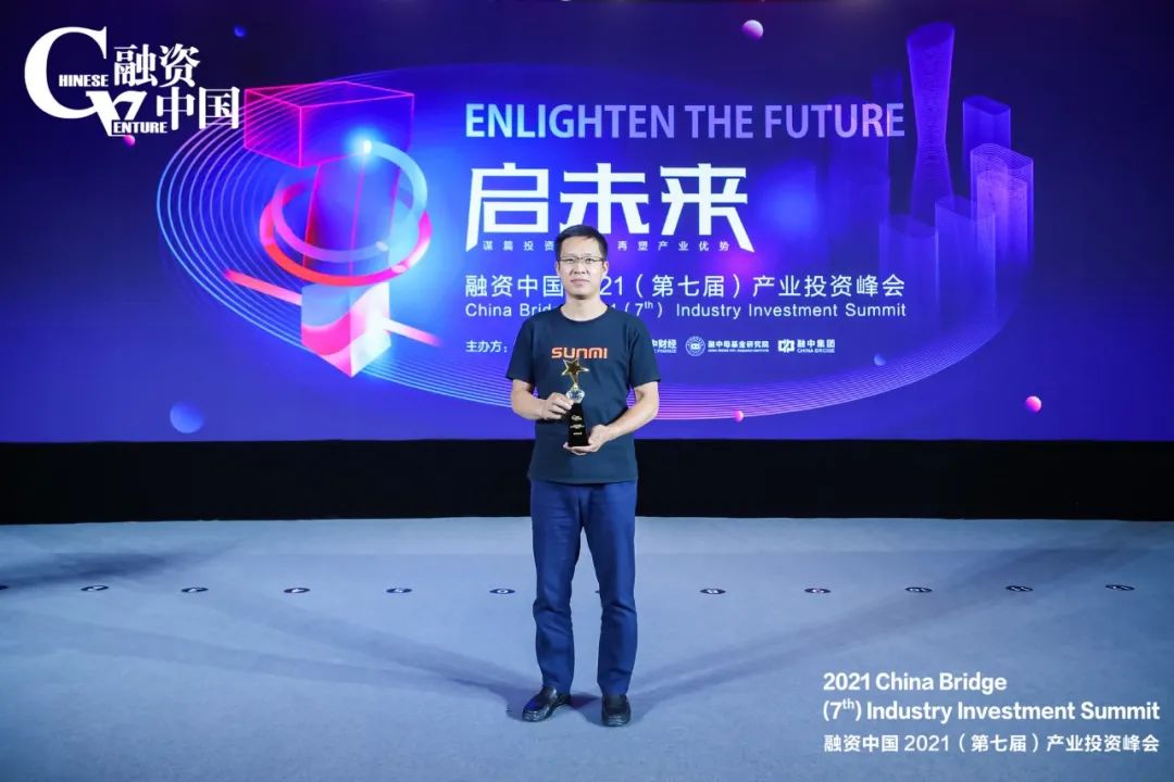 Android POS、BIoT、Android payment device