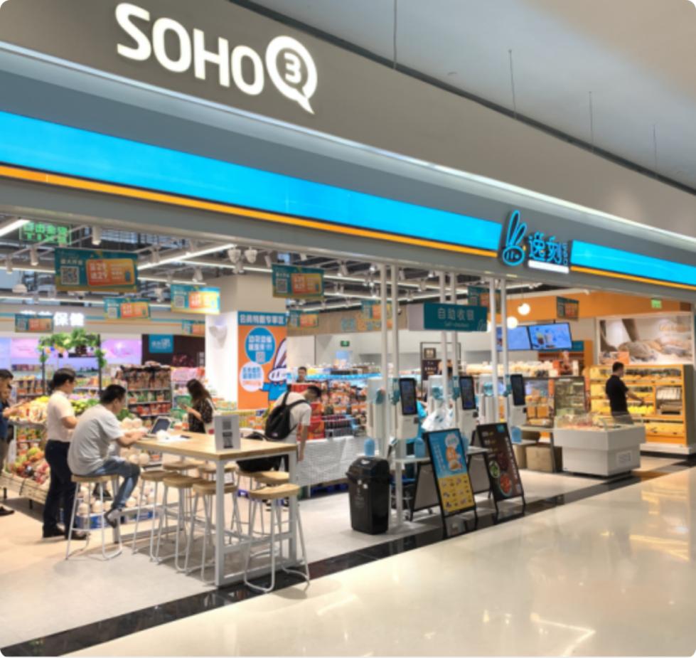 Android POS、BIoT、Android payment device