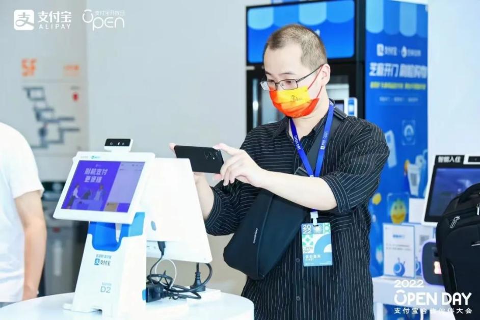 Android POS、BIoT、Android payment device