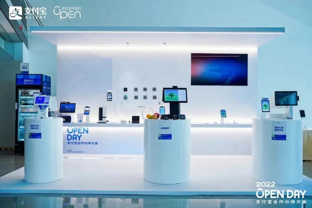 Android POS、BIoT、Android payment device