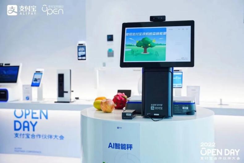 Android POS、BIoT、Android payment device