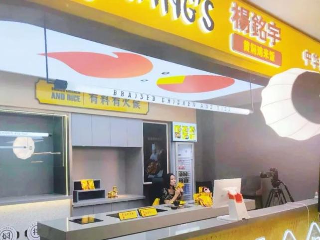 Android POS、BIoT、Android payment device