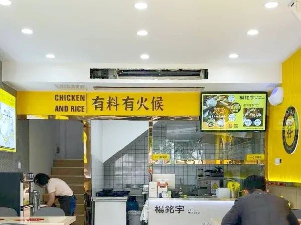 Android POS、BIoT、Android payment device