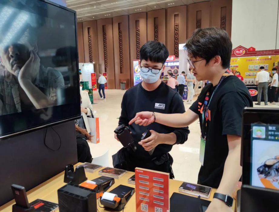 Android POS、BIoT、Android payment device