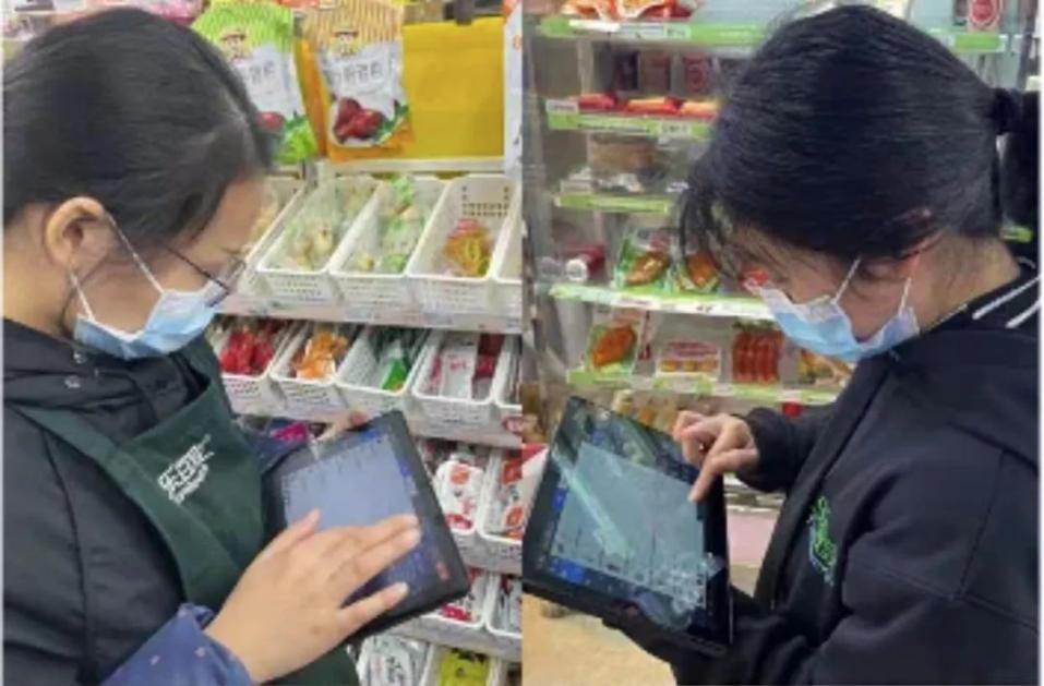 Android POS、BIoT、Android payment device