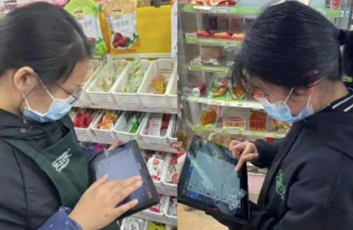 Android POS、BIoT、Android payment device