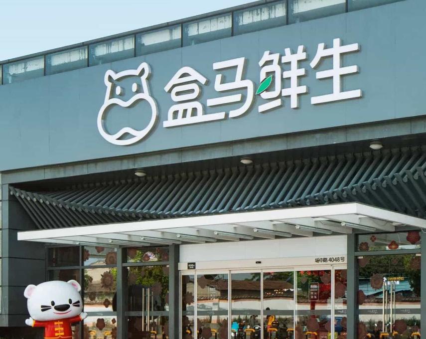 Android POS、BIoT、Android payment device