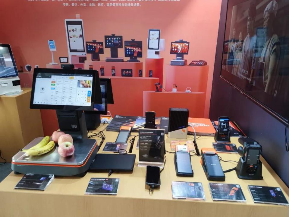 Android POS、BIoT、Android payment device