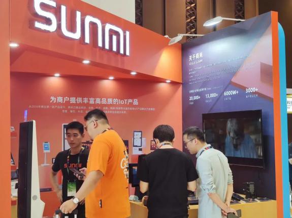 Android POS、BIoT、Android payment device