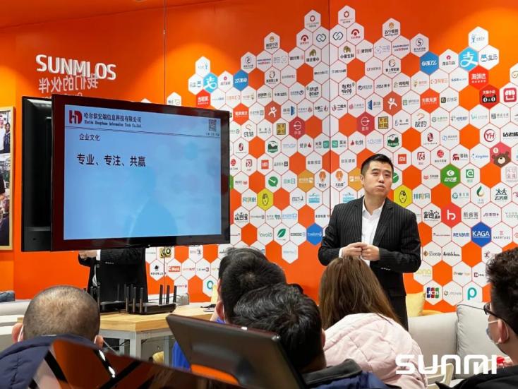 Android POS、BIoT、Android payment device