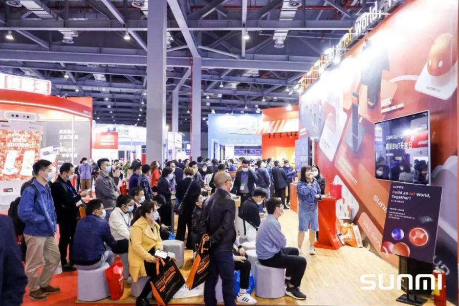 Android POS、BIoT、Android payment device