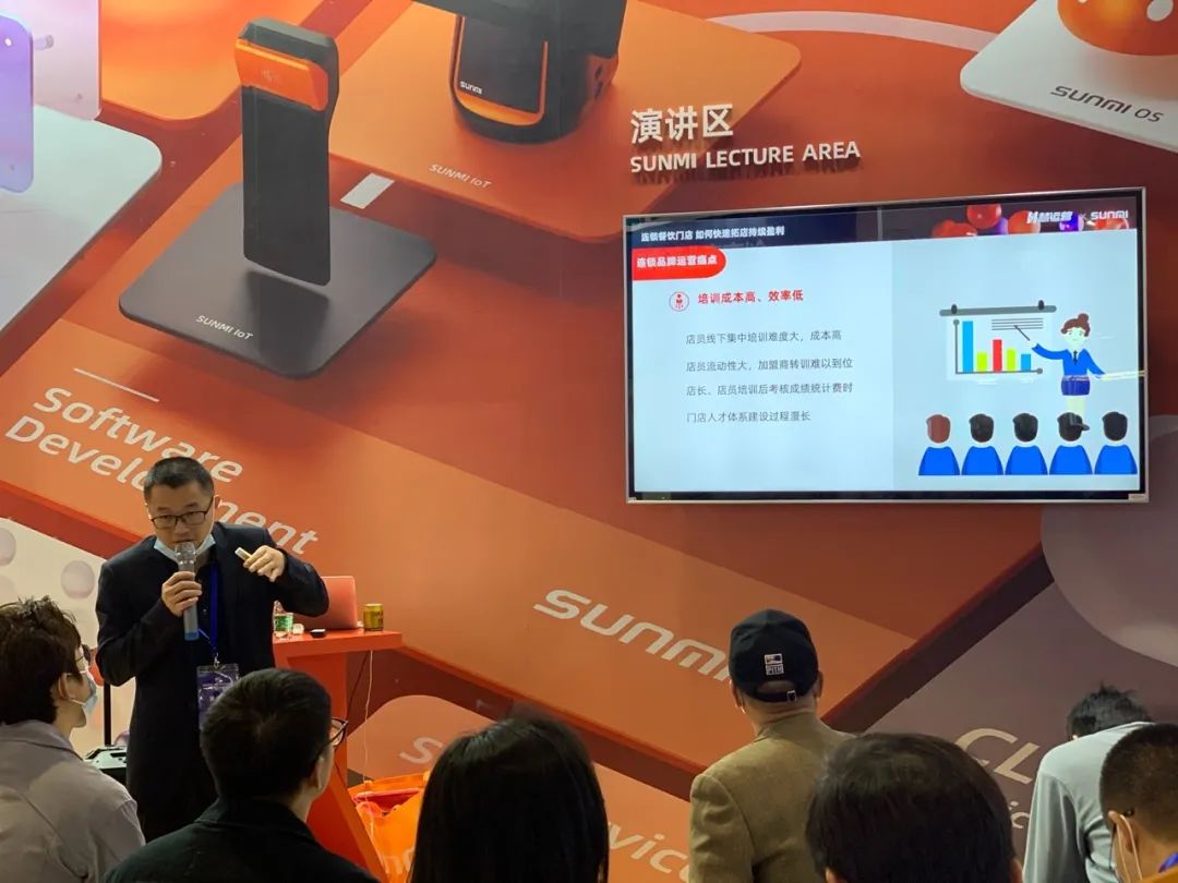 Android POS、BIoT、Android payment device