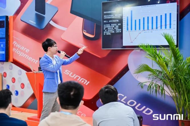 Android POS、BIoT、Android payment device