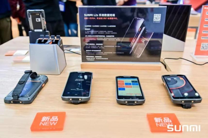 Android POS、BIoT、Android payment device