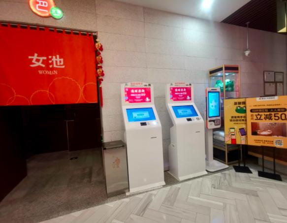 Android POS、BIoT、Android payment device